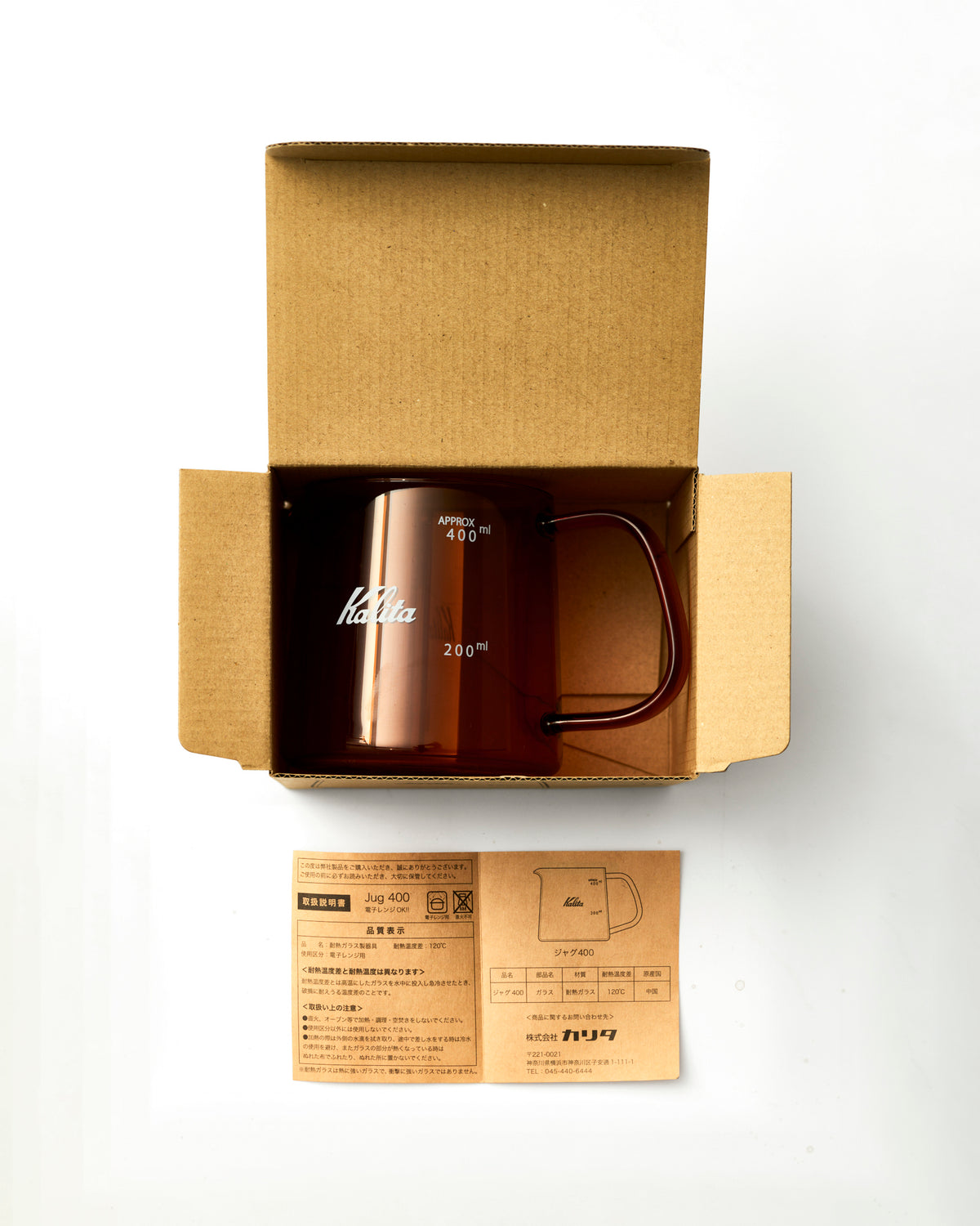 Kalita Jug 400