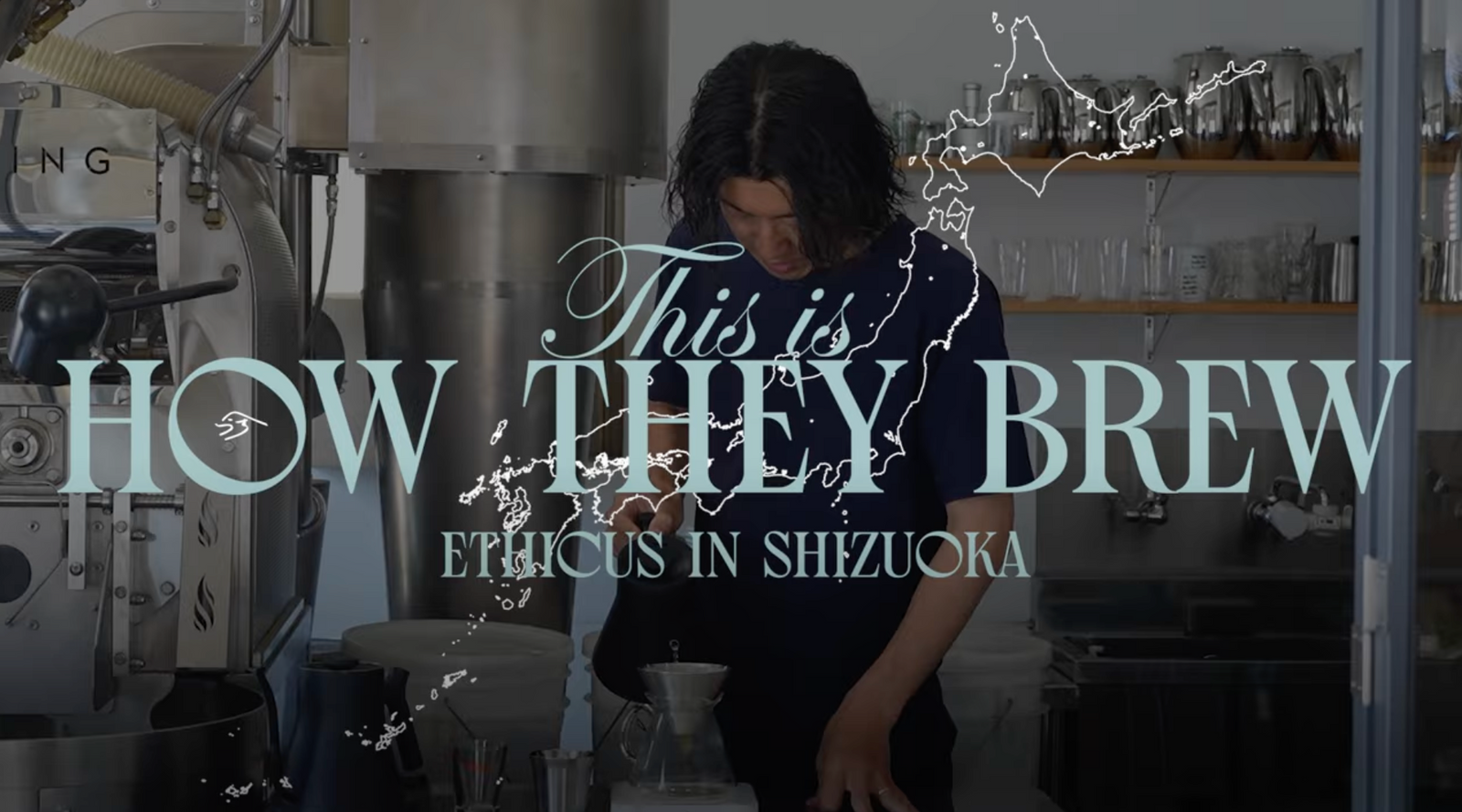 ETHICUS Coffee Roasters, Shizuoka | May 2026 Kurasu Partner Roaster