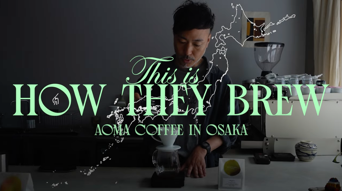aoma coffee, Osaka | June 2026 Kurasu Partner Roaster