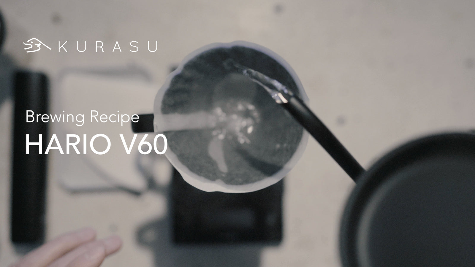 How to brew with Hario V60 recipe by kurasu-jp.pro