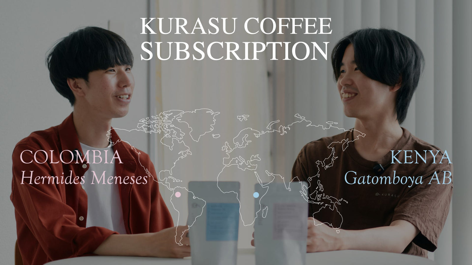 Colombia Hermides Meneses & Kenya Gatomboya AB | June 2026 Kurasu Coffee Subscription