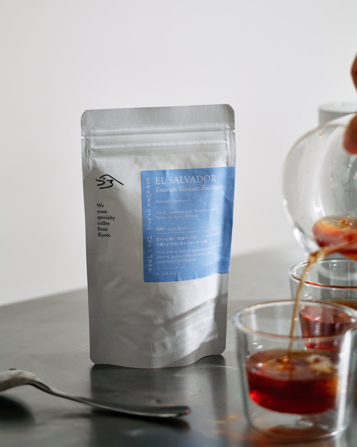 El Salvador Emerson Vasquez Pacamara [Light Roast]