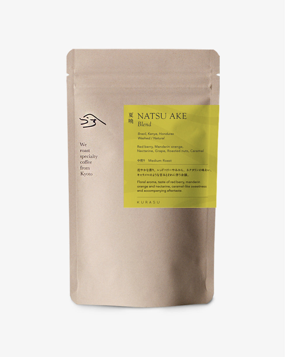 Seasonal Blend Natsu Ake 2026 [Medium roast]