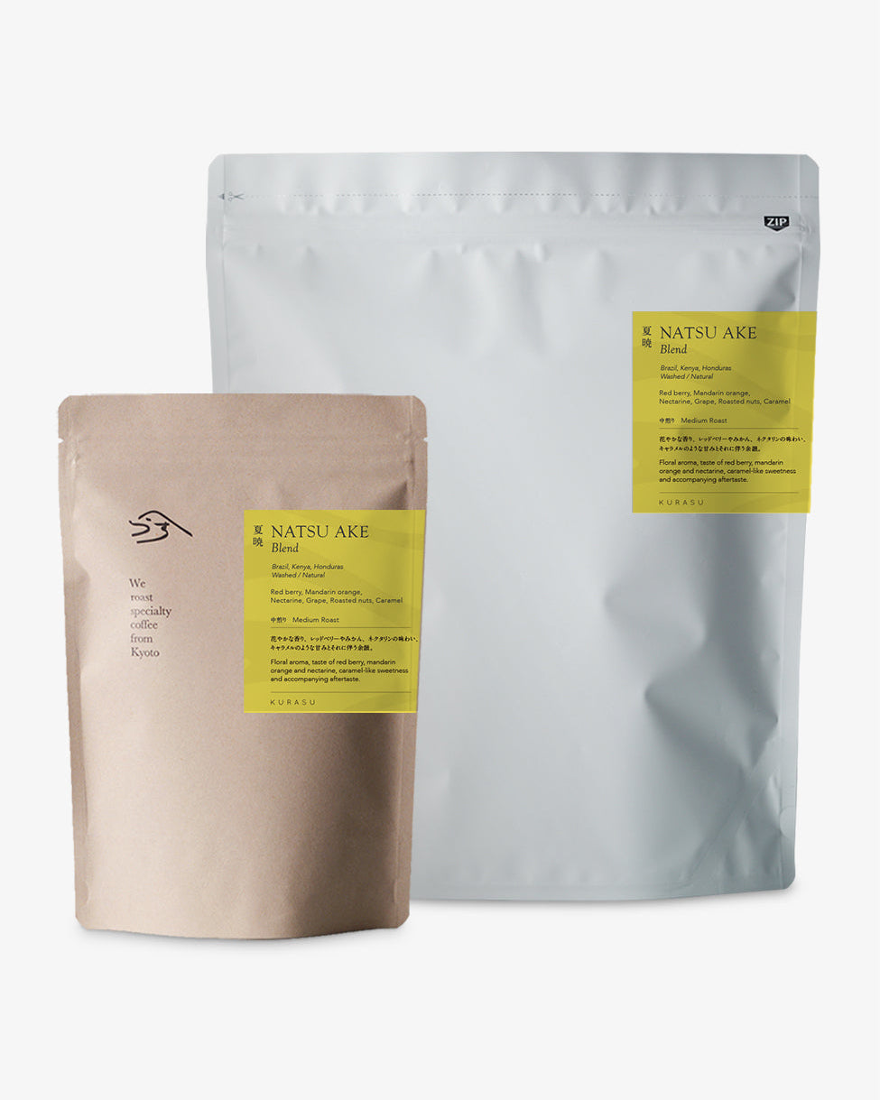 Seasonal Blend Natsu Ake 2026 [Medium roast]