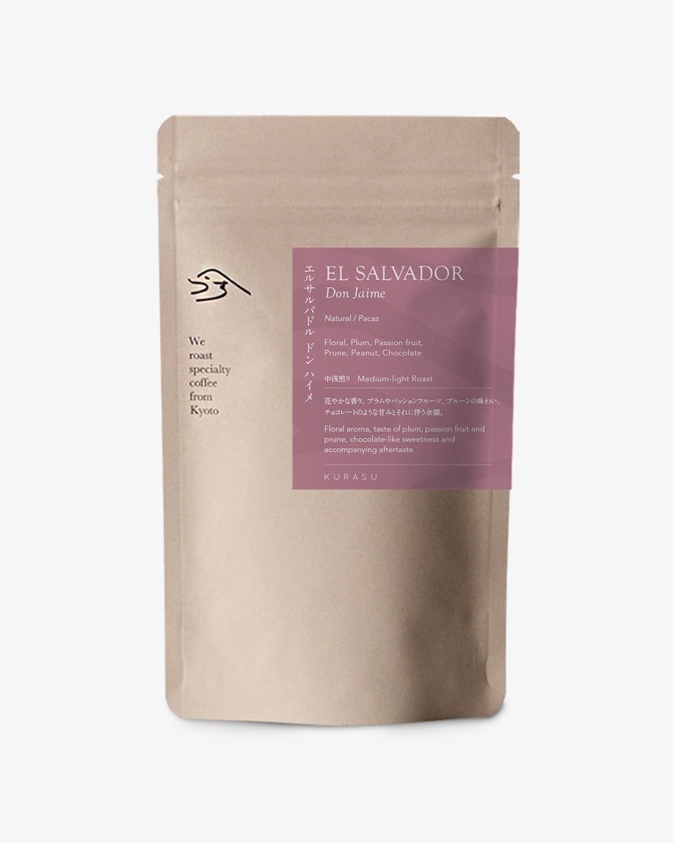 El Salvador Don Jaime[Medium-light roast]