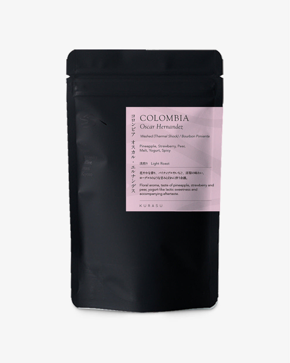 [Premium]Colombia Oscar Hernandez Bourbon Pimienta[Light roast]