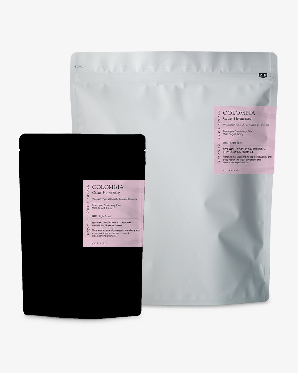 [Premium]Colombia Oscar Hernandez Bourbon Pimienta[Light roast]