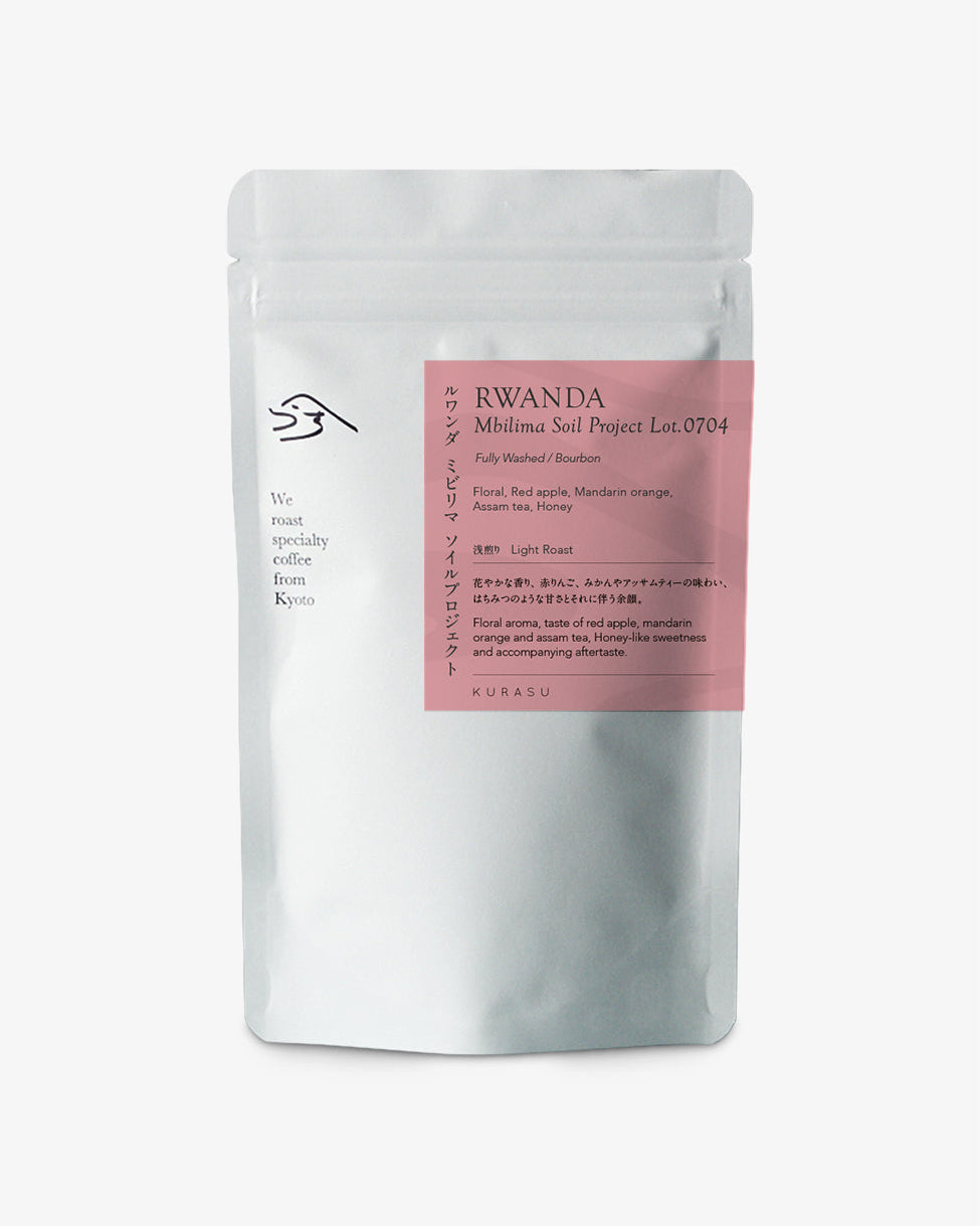 Rwanda Mbilima Soil Project Lot.0704[Light roast]