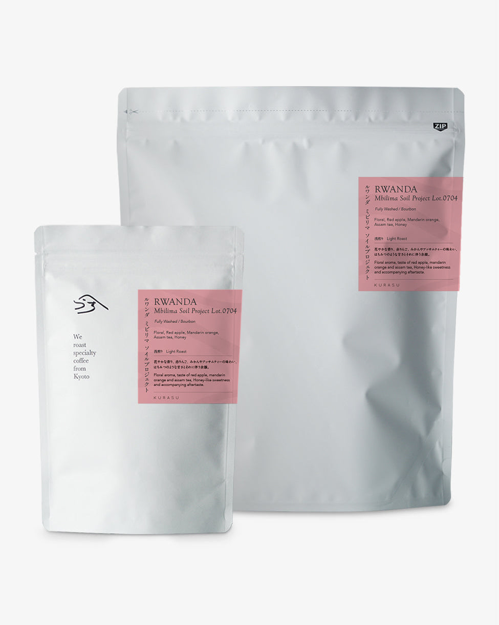 Rwanda Mbilima Soil Project Lot.0704[Light roast]